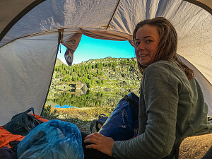 Фото - Лена Сенцова